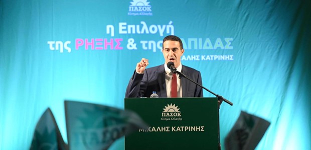 Ποιος και πώς θα κυβερνήσει τη χώρα